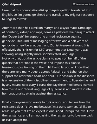 Comment by @fallahipunk