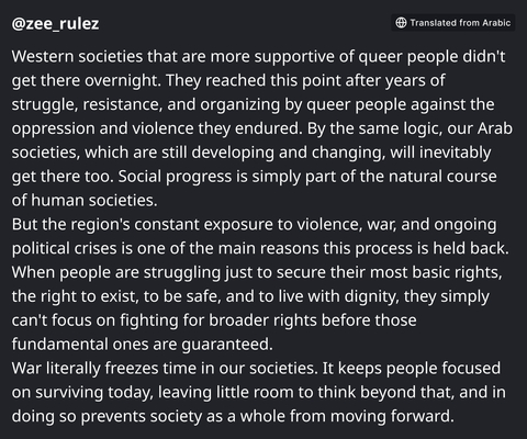 Comment by @zee_rulez